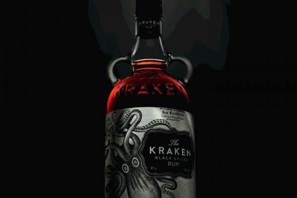 Ссылка на kraken at