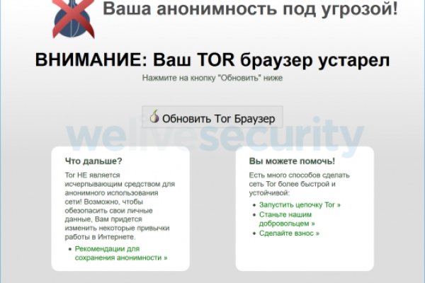 Kraken online