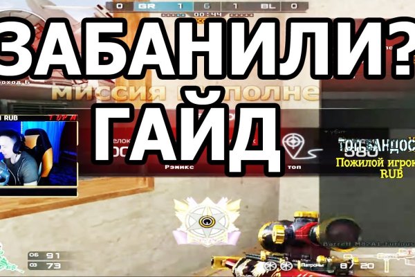 Что за маркетплейс кракен