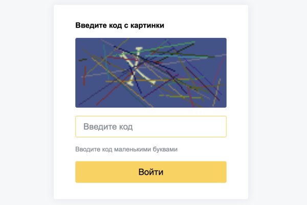 Кракен маркет kr2web in