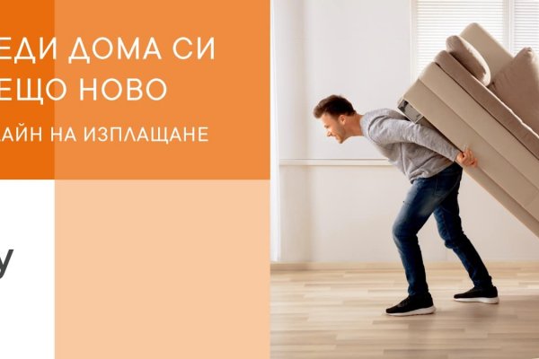 Kraken ссылка зеркало рабочее