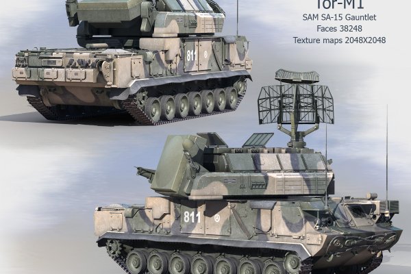 Кракен как зарегистрироваться
