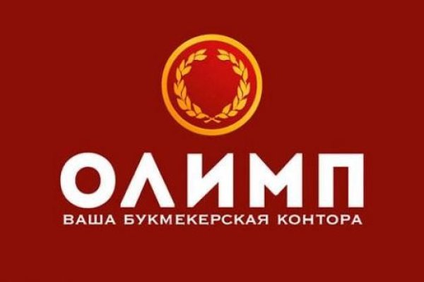 Кракен сайт kr2web