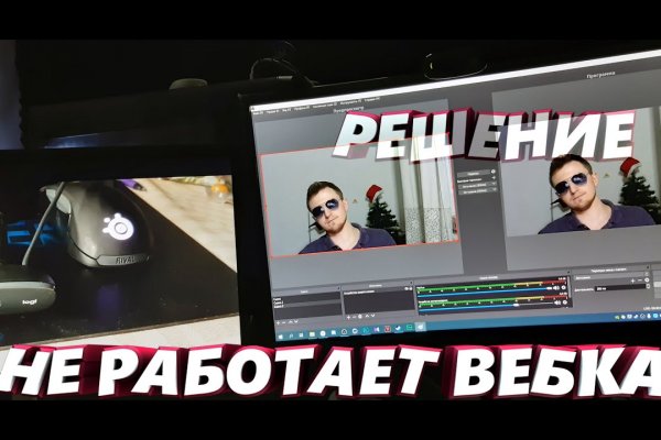 Сайт кракен что это такое