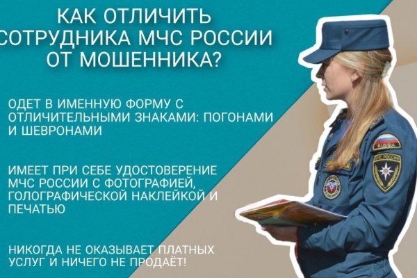 Каталог сайтов даркнет