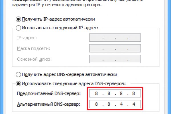 2krn at krakendark link