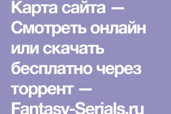 Значок кракена маркетплейса