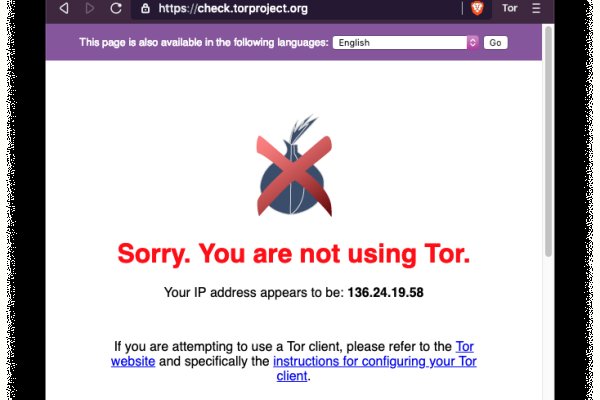 Кракен вход ссылка kraken torion net
