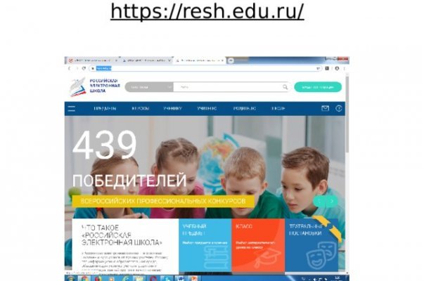 Восстановить аккаунт на кракене