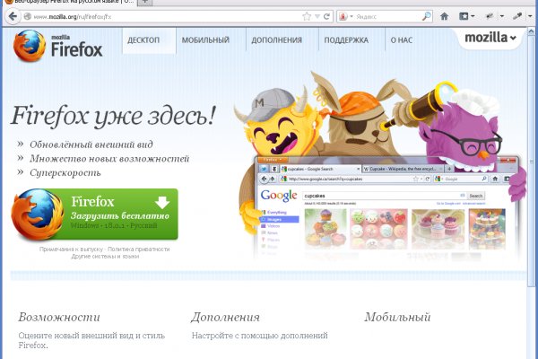 Кракен ссылка 2web krakendark link