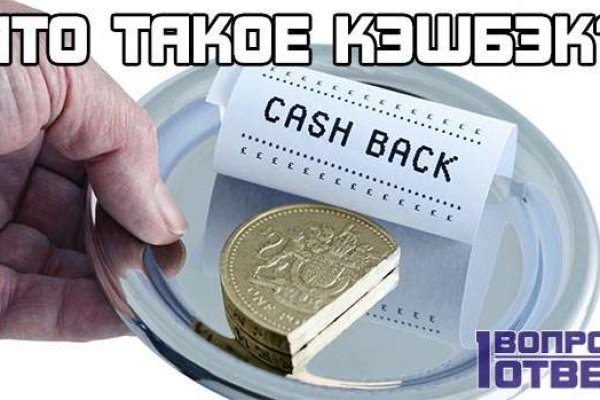 Даркнет кракен отзывы о платформе