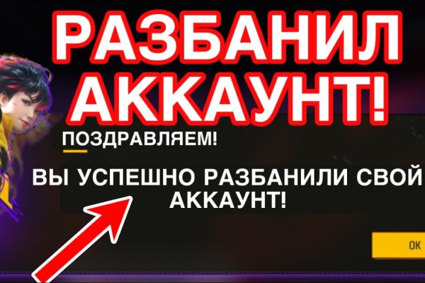 Кракен оригинальная ссылка для тор