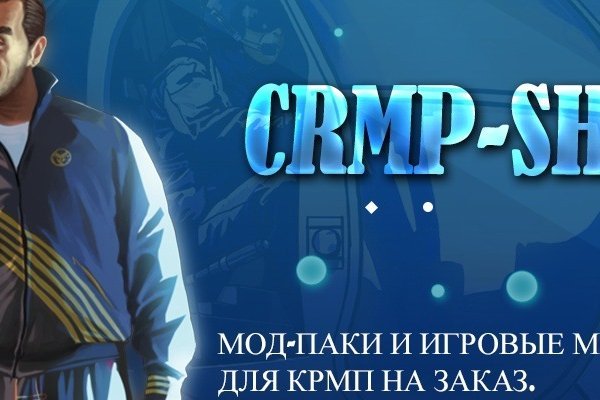 Кракен сайт ссылка kr2web in