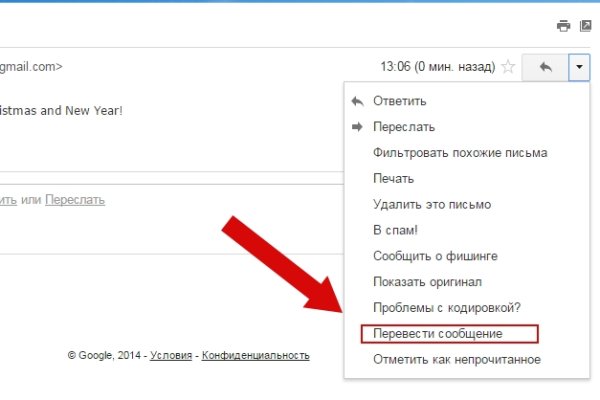 Кракен zerkalo pw