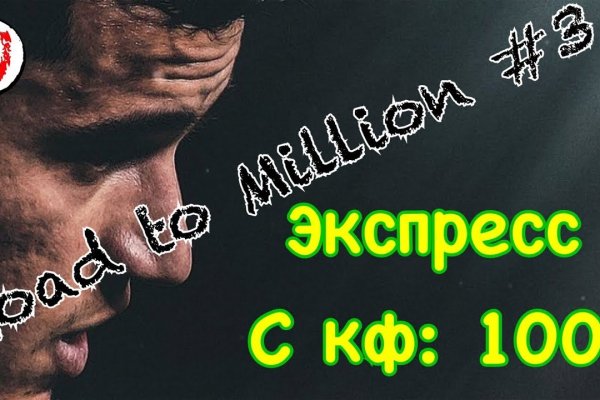 Официальный сайт kraken kraken clear com