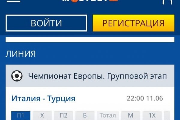 Даркнет каталог