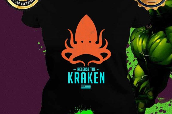 Kraken istand onion