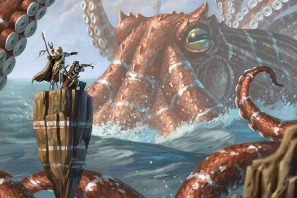 Kraken https