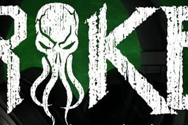 Кракен сайт упал