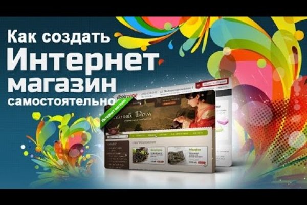 Кракен адрес тор